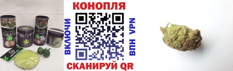 Купить закладки  Мезень  Печенье с ТГК конопля 