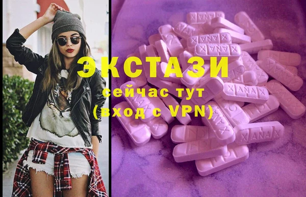кокс Гусиноозёрск