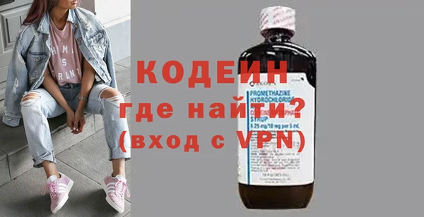 PSILOCYBIN Гусев