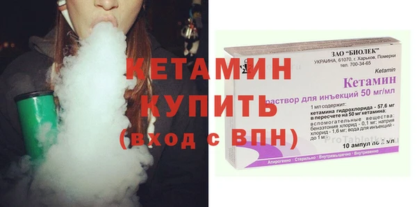 кокс Гусиноозёрск