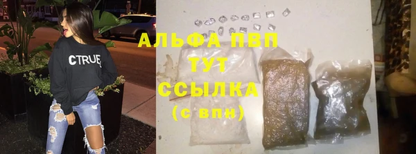 кокс Гусиноозёрск