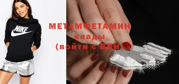 PSILOCYBIN Гусев