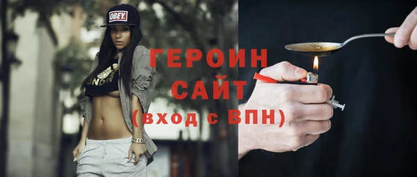PSILOCYBIN Гусев