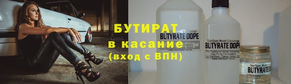 PSILOCYBIN Гусев