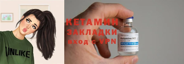 кокс Гусиноозёрск
