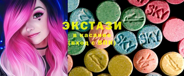 PSILOCYBIN Гусев