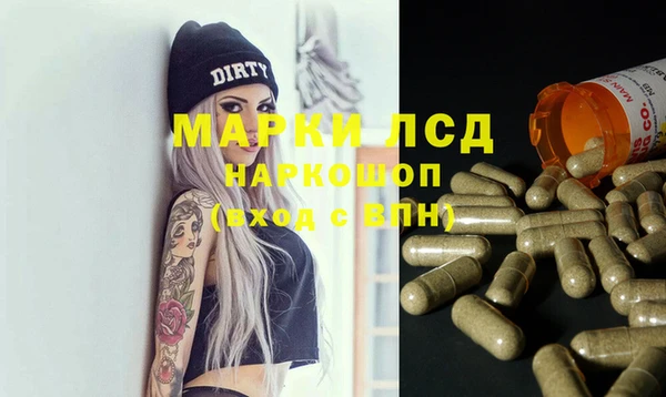 кокс Гусиноозёрск